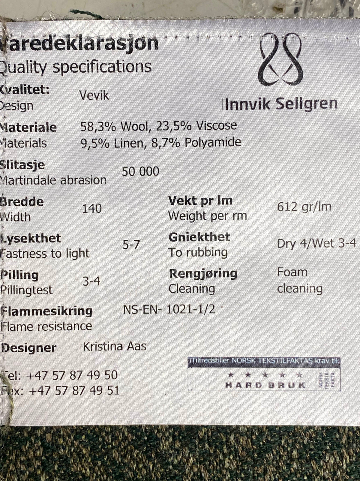 VEVIK - Møbelstoff